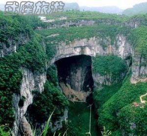 重慶武隆有哪些旅游景點？